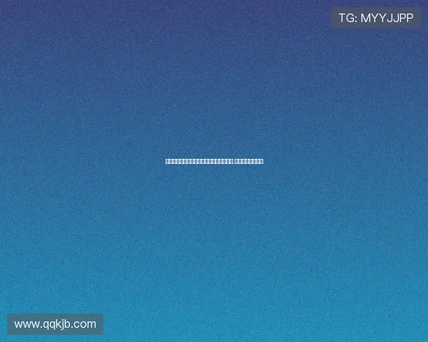 德甲联赛最新伤病报告：多名核心球员缺阵 赛季前景或受影响