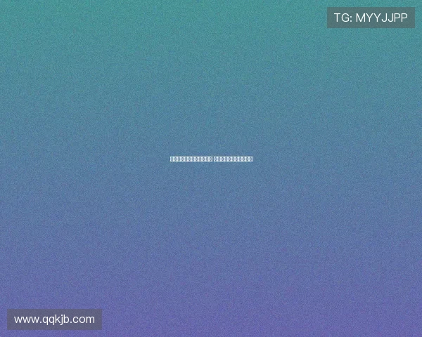 江文豪：主场大胜激励全队 进球后情绪激动差点落泪