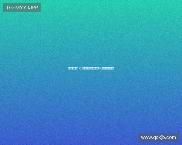 科莫今夏花费1.01亿欧引援8人阵容增至45人球队面临新挑战